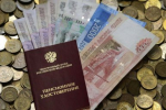 Депутат напомнила о льготах, о которых знают не все пенсионеры и многодетные