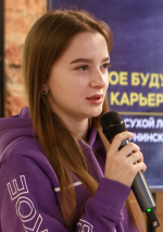 Карьерный марафон: сотрудники компании «Полюс» рассказали студентам о месторождениях и перспективах трудоустройства